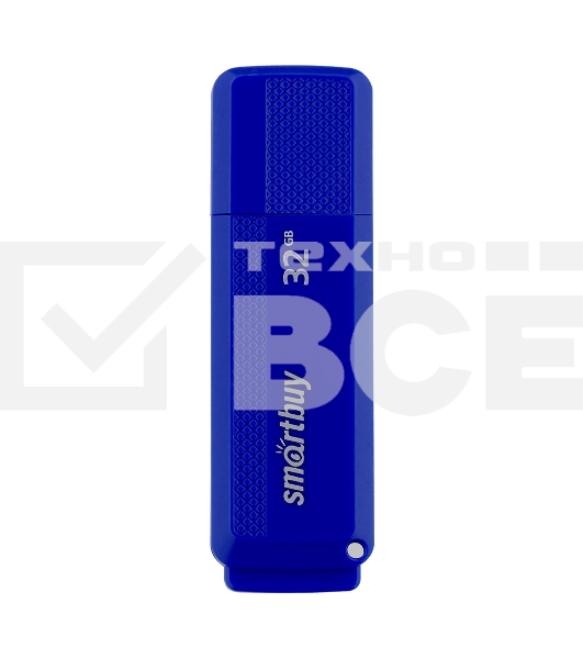 Флешка USB Smartbuy 32Gb Dock Blue
