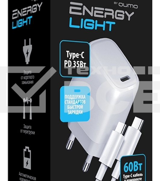 Сетевое зарядное устройство Qumo Energy light PD 35Вт (Charger 0067), 1 USB Type-C, + кб 1м, 60Вт.