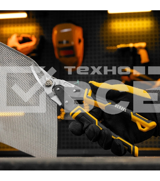 Ножницы по металлу Denzel 270 мм, прямой и правый рез,сталь-СrMo, трехкомп.рук-ки