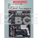 Перфоратор Ресанта П-32-1000К SDS-plus уд.:5.2Дж 1000Вт (кейс в комплекте), фото8