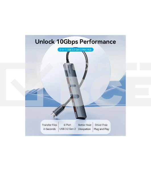 Концентратор Vention OTG USB 3.2 Gen 2 Type-C на 4 USB порта + USB-C PD Серый - 0.15м.