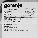 Газовая варочная поверхность Gorenje GTW642SYW белый, фото3