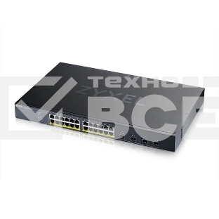 Коммутатор Smart L3 Lite PoE+ Zyxel NebulaFlex XGS1935-28HP, rack 19