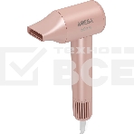 Фен ARESA AR-3234 розовый, 1600 Вт, ионизация, фото5