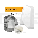 Электросушитель для рук Puff-8840 белый, 1,1 кВт, высокоскоростной, фото2