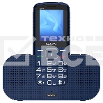 Телефон Maxvi RT-04 blue + док-станция, фото11