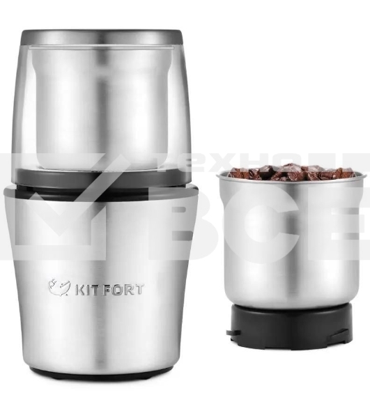 Кофемолка Kitfort КТ-1329 Мощность: 200 Вт.Длина шнура: 0,98 м.Класс защиты от поражения током.