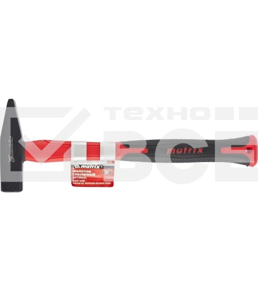 Молоток слесарный Matrix ''optimal'', 300 г, фибергласовая обрезиненная рукоятка, квадратный боек