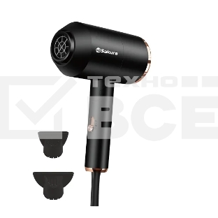 Фен SAKURA SA-4044BK Professional черный, 2000 Вт, компактный