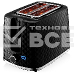 Тостер BRAYER BR2101BK черный, фото6