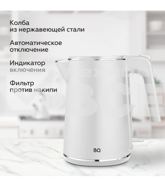 Чайник BQ KT1716P белый. Мощность:1800 Вт, Объем 1л