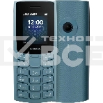 Мобильный телефон Nokia 110 (TA-1567) DS EAC 0048 синий, фото 1