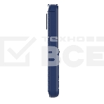 Мобильный телефон Maxvi B200 синий, фото3
