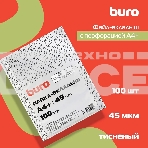Папка-вкладыш Buro тисненые А4+ 45мкм (упаковка: 100 шт), фото2