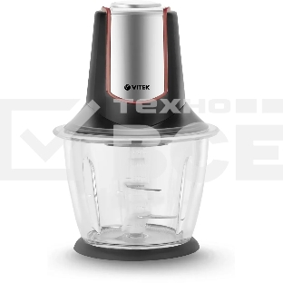 Измельчитель Vitek VT-7135 серебро/черный