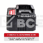 Зарядное устройство P.I.T. PH20-4.0A, фото5