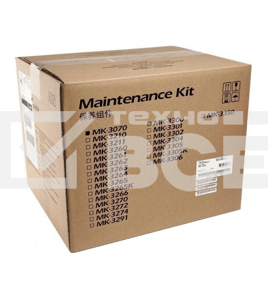 Сервисный комплект KYOCERA MK-3070 MA4500x/PA4500x/PA5000x/PA5500x (MK-3070/170C108NL0) 300K