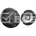 Колонки автомобильные Kenwood KFC-S1356G 260Вт 89дБ 4Ом 13см (5дюйм) (ком.:2кол.) коаксиальные однополосные, фото 1