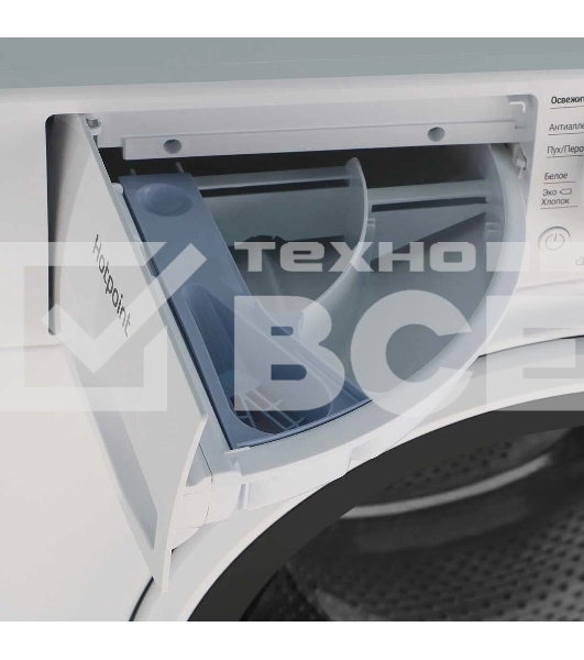 Стиральная машина Hotpoint NSB 7225 WV RU белый, загр. фронтальная макс.: 7 кг 1200 об/мин класс: А+++