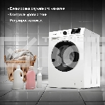 Стиральная машина Hyundai WME8203 белый, загр. фронтальная макс.: 8 кг 1200 об/мин класс: А+++, фото5