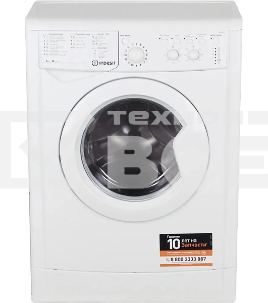 Стиральная машина Indesit IWUC 4105 белый, загр. фронтальная макс.: 4 кг 1000 об/мин класс: А