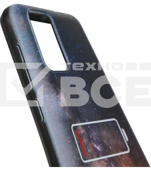 Чехол (клип-кейс) Gresso для ZTE Blade L9 Meridian черный (GR17AAAE9053)