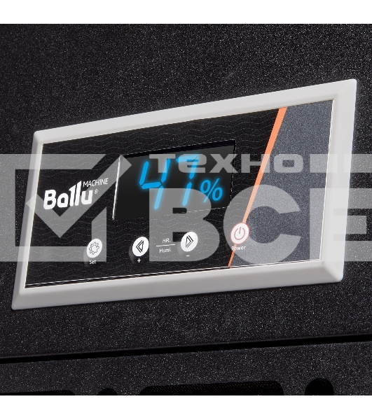 Осушитель воздуха промышленный колонного типа Ballu Sand hill BDH-168LE черный