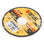 Круг отрезной по металлу, 125 х 0,8 х 22,2 мм, WA60TBF Denzel, фото2