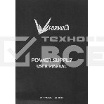 Блок питания Aerocool/Formula KCAS PLUS 1200GM V2, 1200Вт, 80 PLUS Gold, модульный, 140мм, черный, фото2