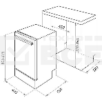 Встраиваемая посудомоечная машина Maunfeld MLP-08IMR, белый/черный, 44.5 см, 10 компл., 47 дБ, класс A++, фото2