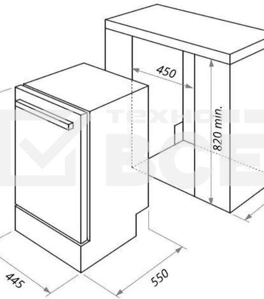 Встраиваемая посудомоечная машина Maunfeld MLP-08IMR, белый/черный, 44.5 см, 10 компл., 47 дБ, класс A++