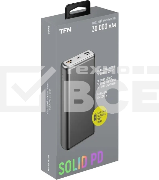 Портативный аккумулятор TFN Solid PB-283 30000mAh QC/PD 20W 3A 3xUSB-A/USB-C черный (TFN-PB-283-BK)