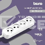 Сетевой удлинитель Buro BU-PSL4.1/W 1.5м (4 розетки) белый (пакет ПЭ), фото 1