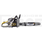 Бензопила Huter BS-6218 3300Вт 4.5л.с. дл.шины:18