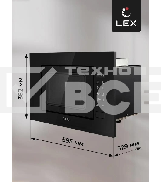Микроволновая печь встраиваемая LEX BIMO 20.02 черный, 20 л, 700 Вт, переключатели - сенсор
