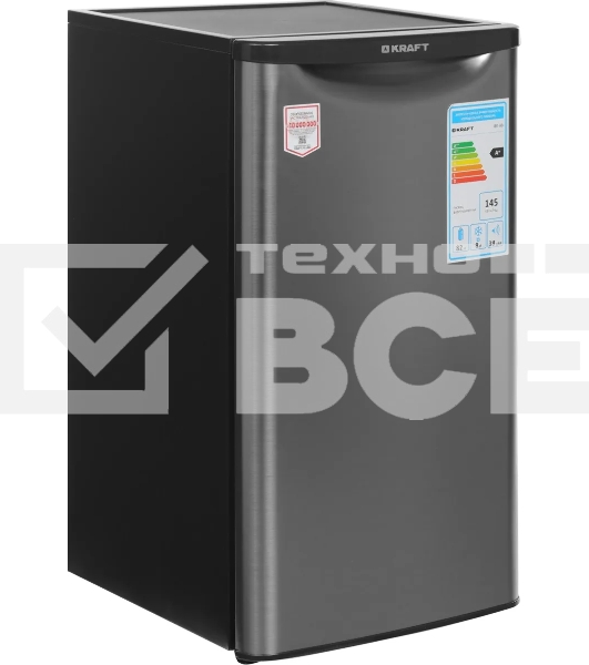 Холодильник Kraft BR 95I серебристый однокамерный 82/8л морозилка сверху