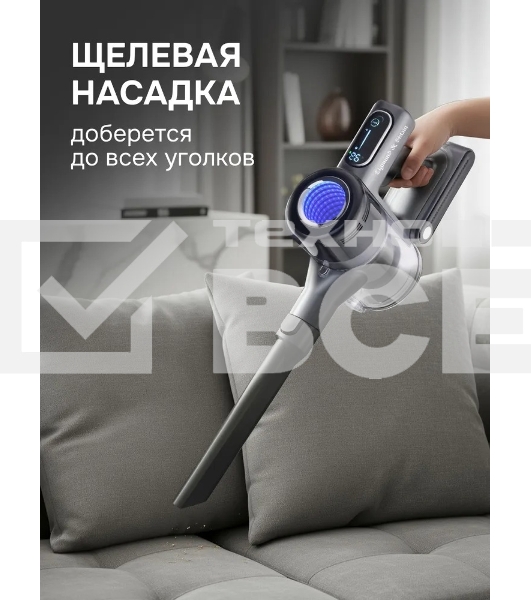 Пылесос строительный Zigmund & Shtain ZVC-1510