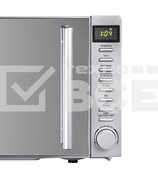 Микроволновая печь BBK 20MWS-721T/BS-M серебристый, 20 л, 700 Вт, переключатели - кнопки, поворотный механизм