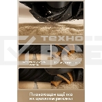 Робот-пылесос Dreame Robot Vacuum and Mop F10 белый, фото10