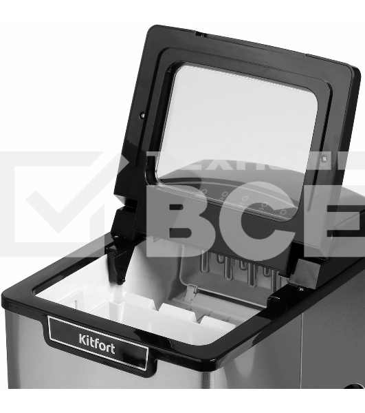 Ледогенератор Kitfort KT-1807 105Вт серебристый/черный