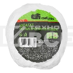 Шпагат полипропиленовый Сибртех, 2,0 мм, L 50 м, фото3