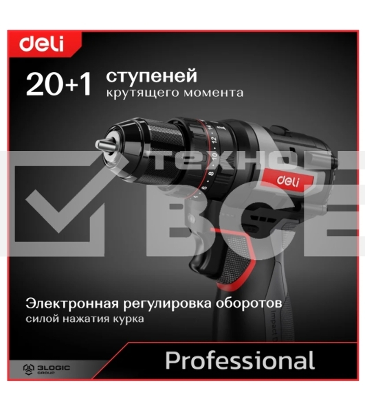 Дрель-шуруповерт Deli DE-CZ16-1A2, Аккумуляторная, 16В, 1 АКБ, Ударная, Сумка