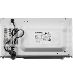 Микроволновая печь Kraft KF20MW7W-102M белый, 20 л, 700 Вт, переключатели - поворотный механизм, фото6