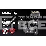 Бритва Polaris PMF1014 RC PRO черный/графит, фото9
