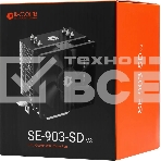 Кулер CPU ID-Cooling SE-903-SD V3 черный 92мм алюминий+медь 2000rpm 23.1db 3-pin 130W 123мм, фото21