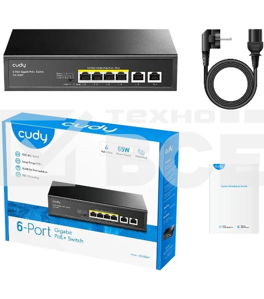 Коммутатор Cudy GS1006P (L2) 6x1Гбит/с 6PoE+ неуправляемый