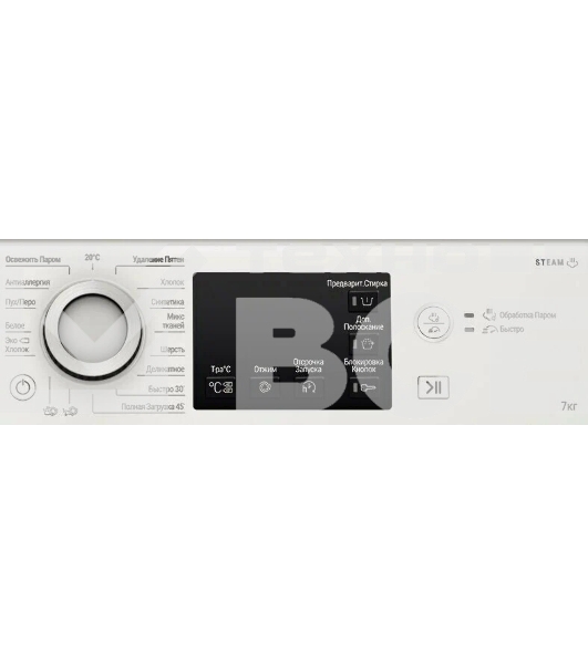 Стиральная машина Hotpoint NSB 7225 WV RU белый, загр. фронтальная макс.: 7 кг 1200 об/мин класс: А+++