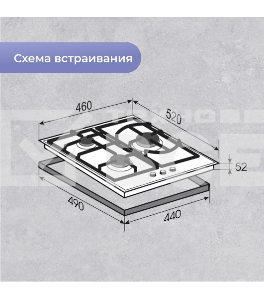 Газовая варочная панель Zigmund & Shtain M 26.4 B независимая, чёрный