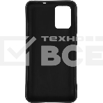 Чехол (клип-кейс) Gresso для ZTE Blade L9 Meridian черный (GR17AAAE9053), фото8