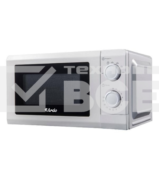 Микроволновая печь ARDO MNZ20-W2